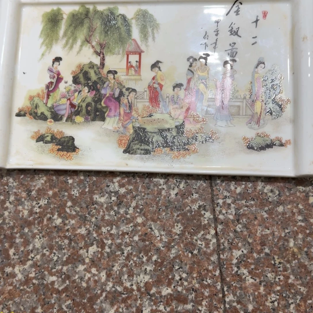 孔***飞杂色豆（科檀/科特迪瓦檀木）
