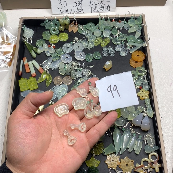 青***青蛇纹石玉合金耳钉