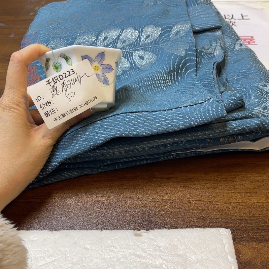 美***8223中古默认瑕疵No退换