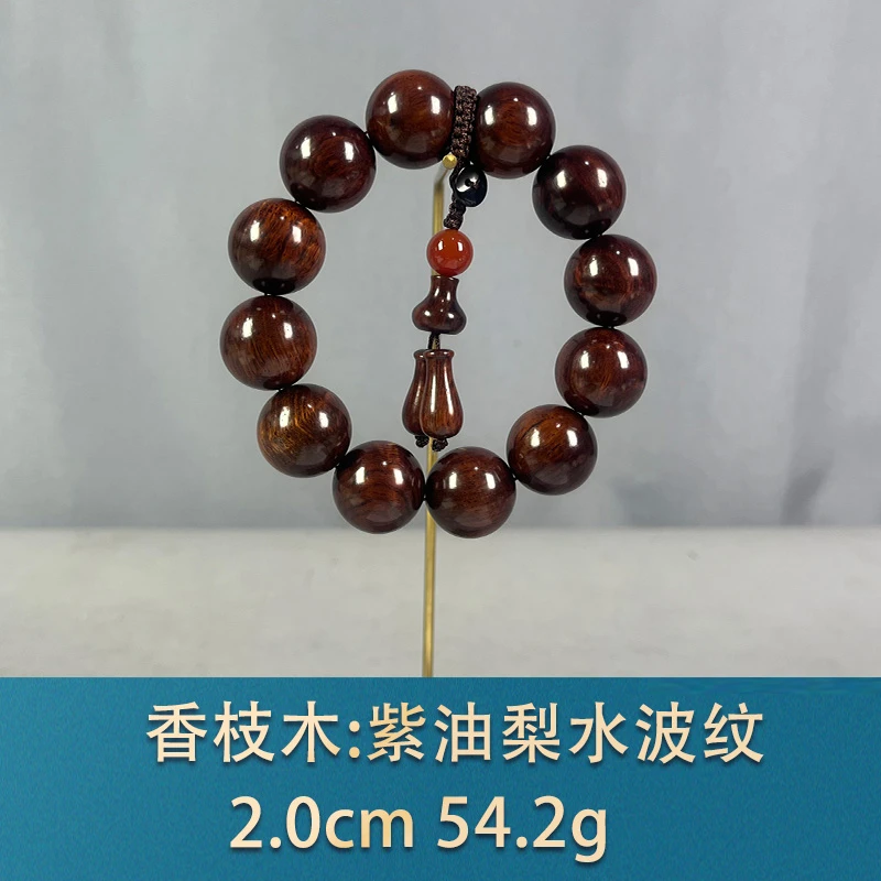 77934 紫油梨水波纹 香枝木