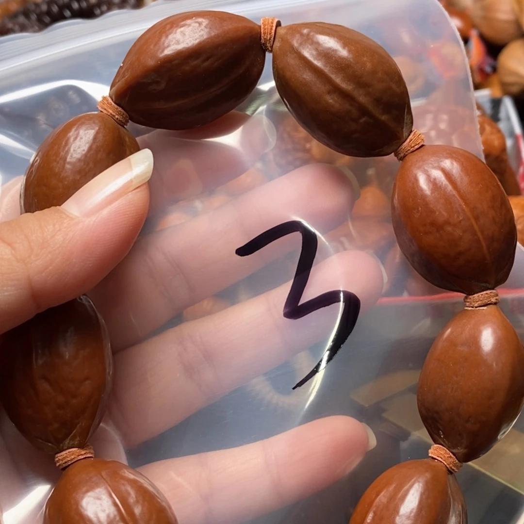 吊坠猴头核桃橄榄