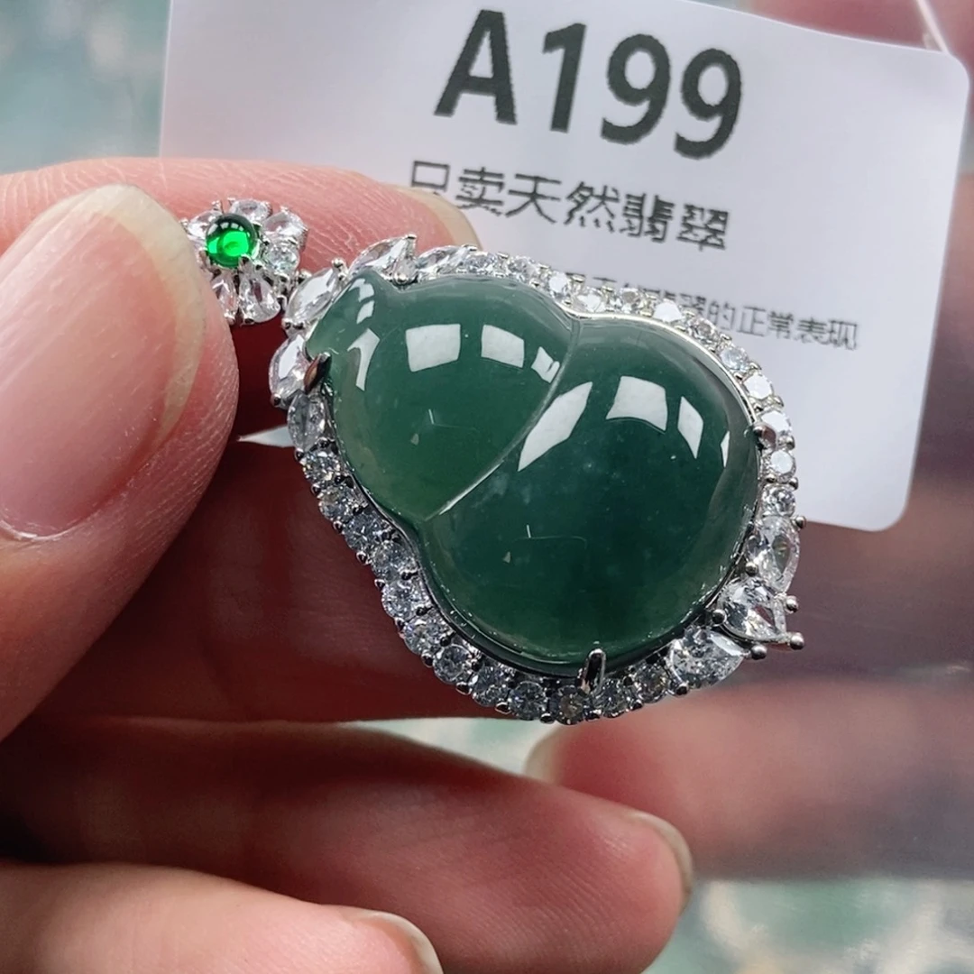 【闪购商品】颈饰未镶嵌翡翠