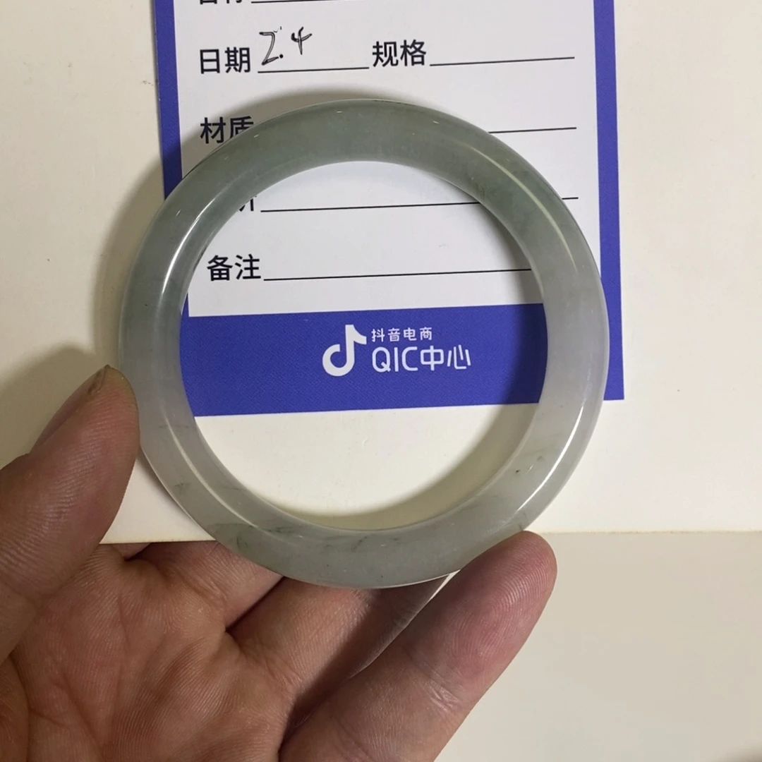 石英质玉手镯未镶嵌?*008