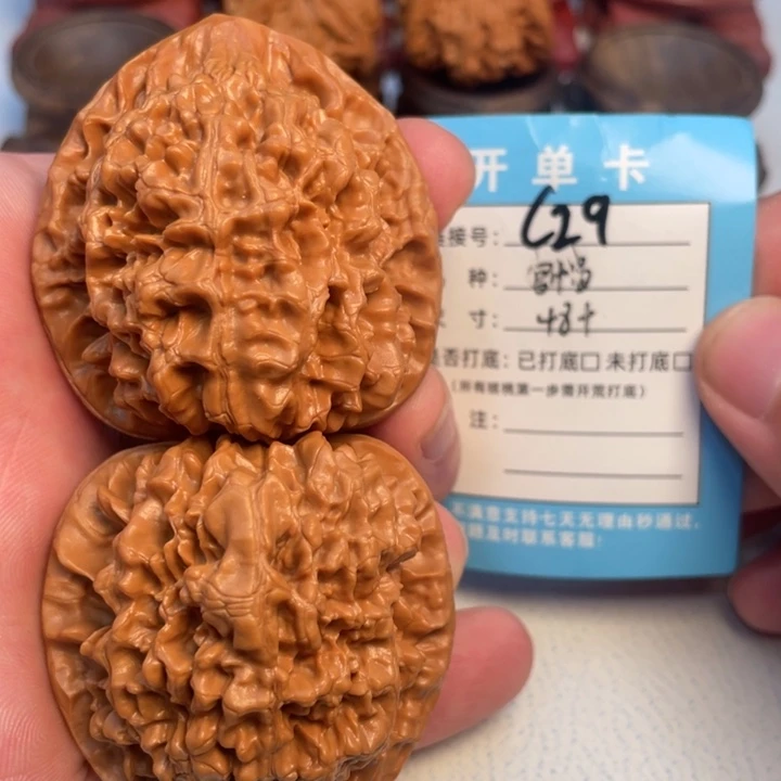 吊坠文玩核桃核桃