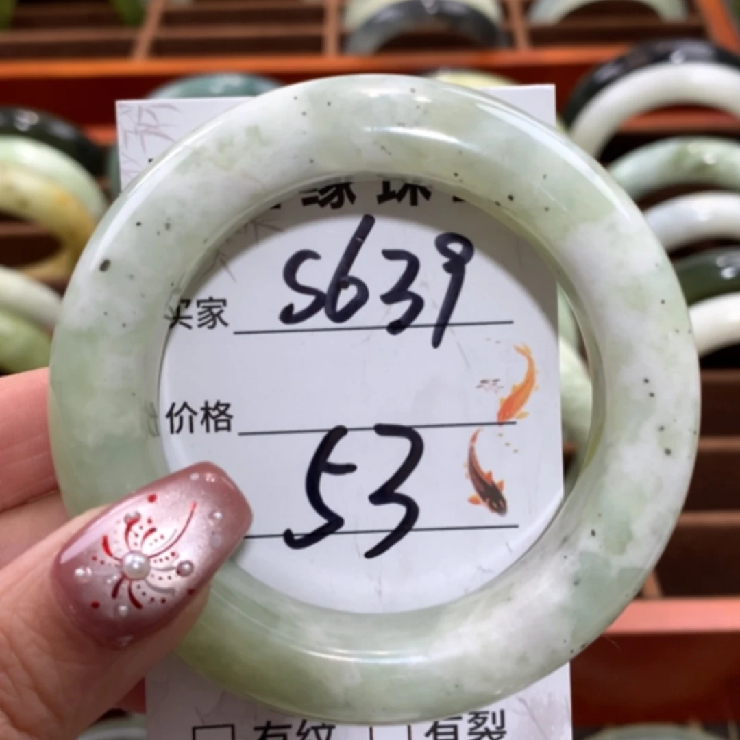 【闪购商品】未镶嵌蛇纹石玉手镯