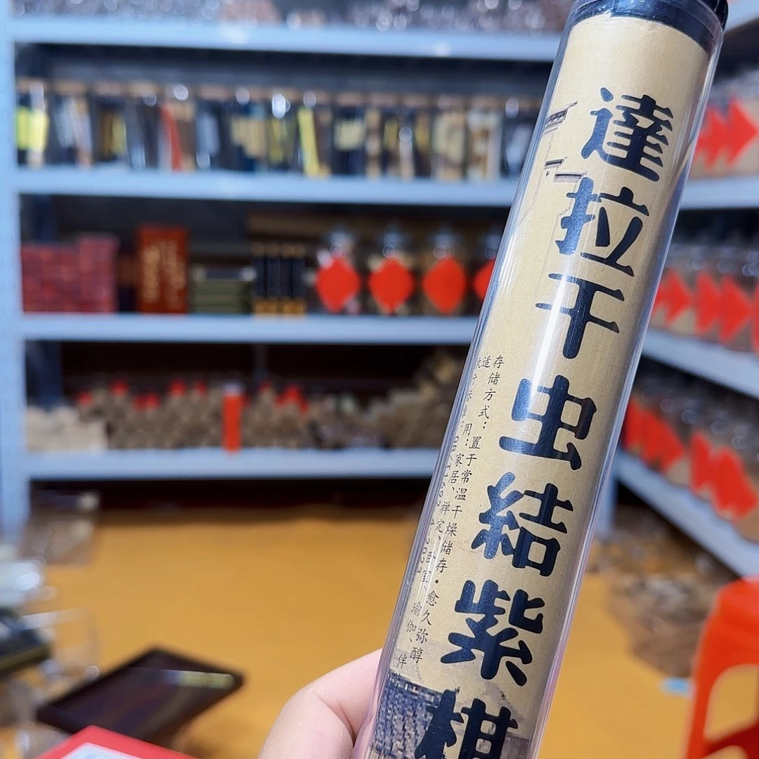 线香香品世家天然香工厂价