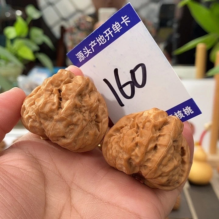 文玩核桃把件40全品蛤蟆头160号