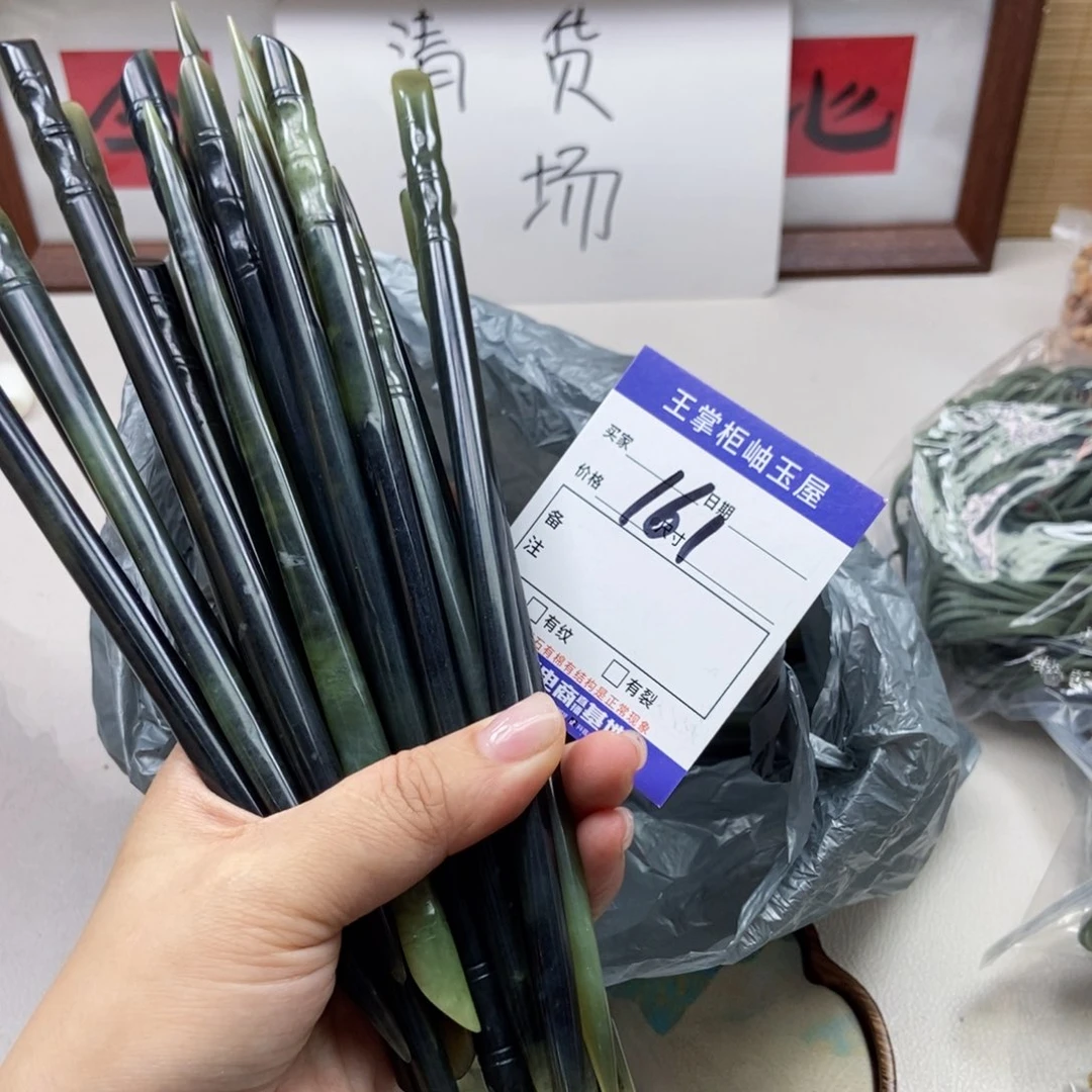 岫玉未镶嵌吊坠吊坠多样性，发一个