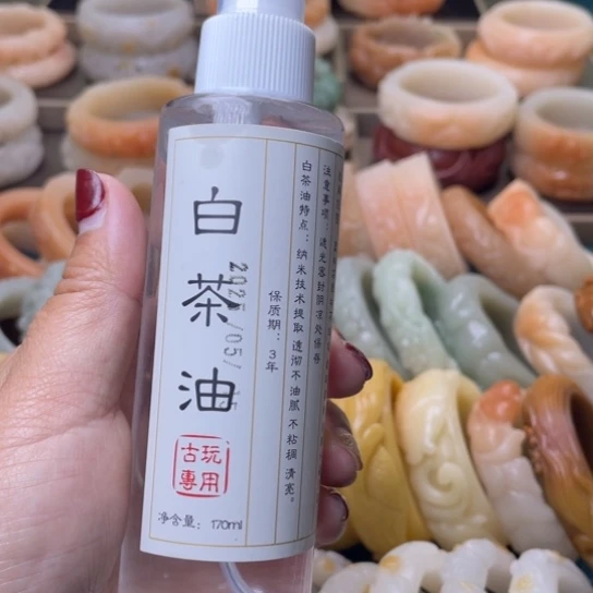 【闪购商品】石英质玉手镯未镶嵌