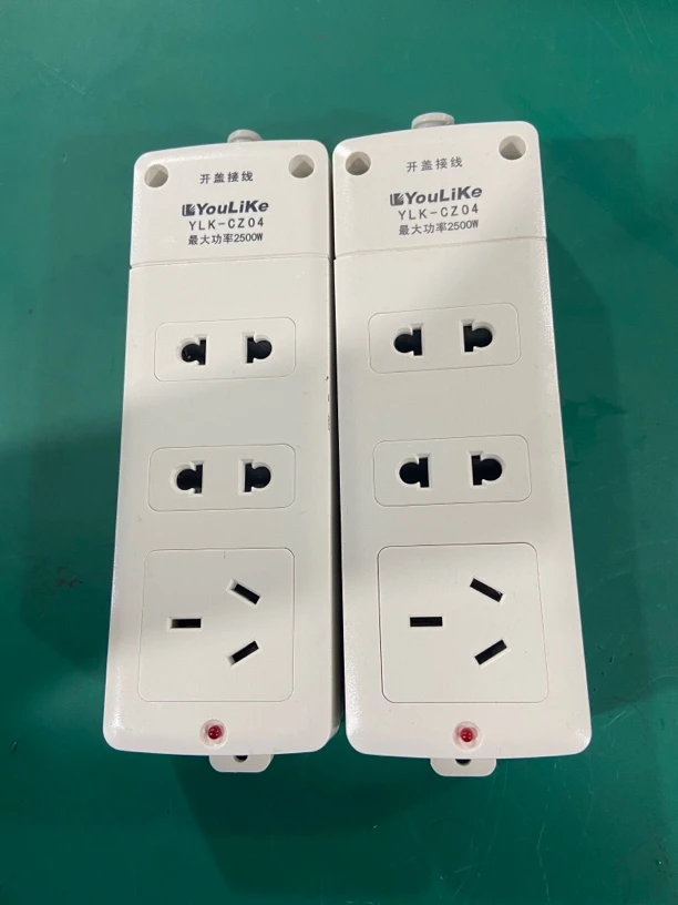 品牌大功率品牌插排【发两个】10A 2500W三位两位