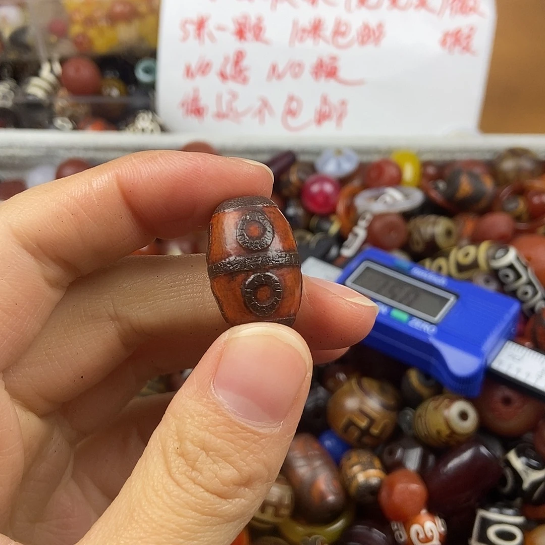 玛瑙/玉髓未镶嵌玛瑙配珠玛瑙散珠