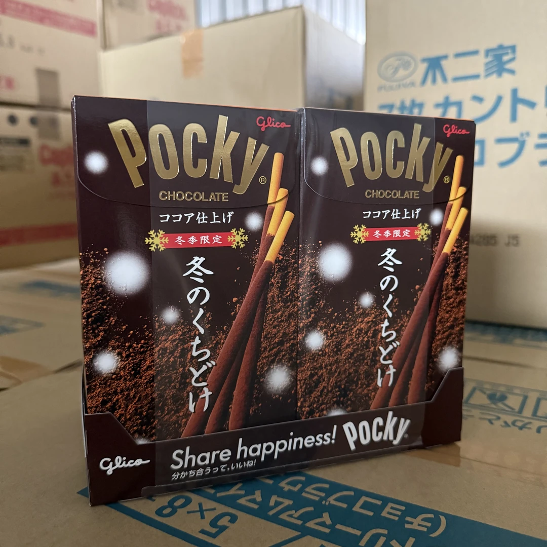 日本巧克力可可饼干儿童宝宝可可味饼干零食