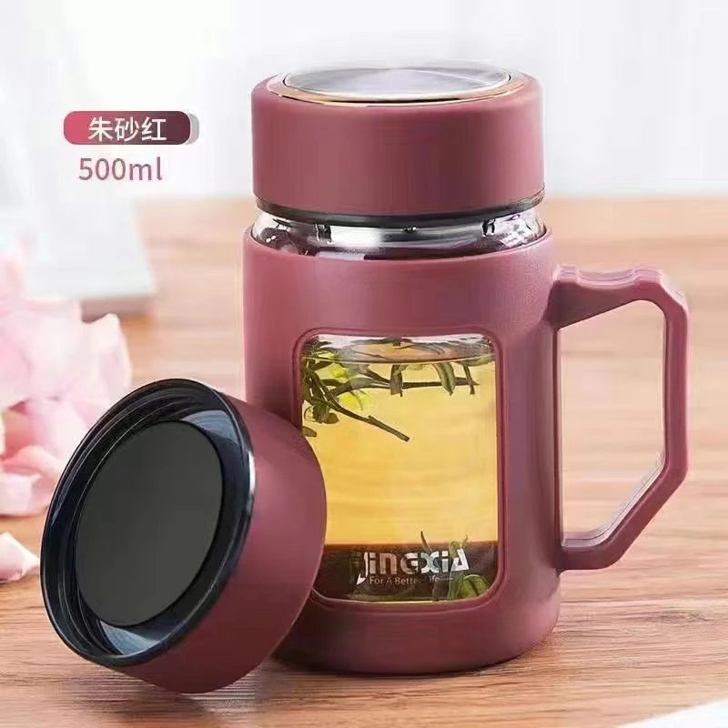 【1只红色】新人专享一1小物件分购试用实百货福利商品玻璃泡茶水杯
