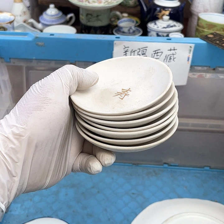 开播了开播了开播了开播