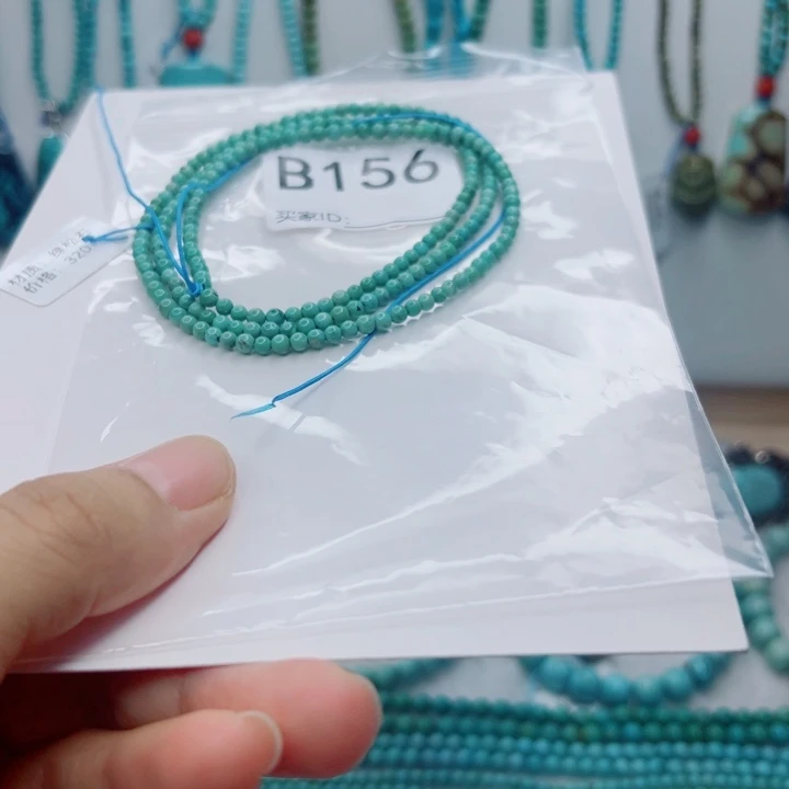 未镶嵌绿松石颈饰