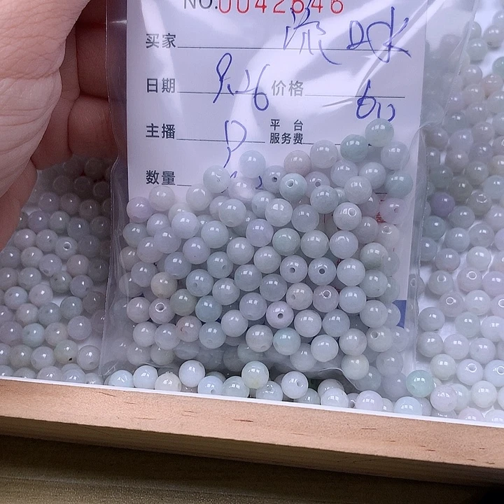 流***头翡翠未镶嵌手链翡翠