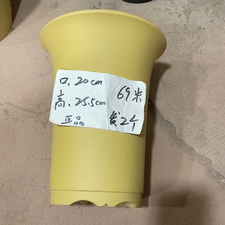 驰***骋宜兴丁山张伟花盆