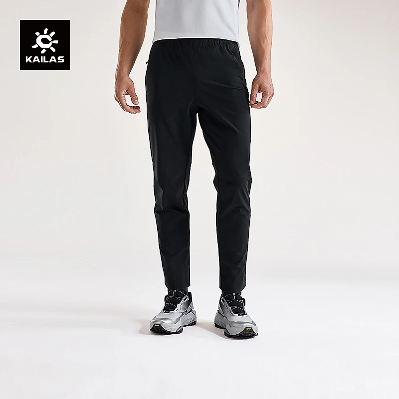 KAILAS凯乐石男款束脚慢跑裤吸湿快干凉感防晒透气徒步轻量春夏