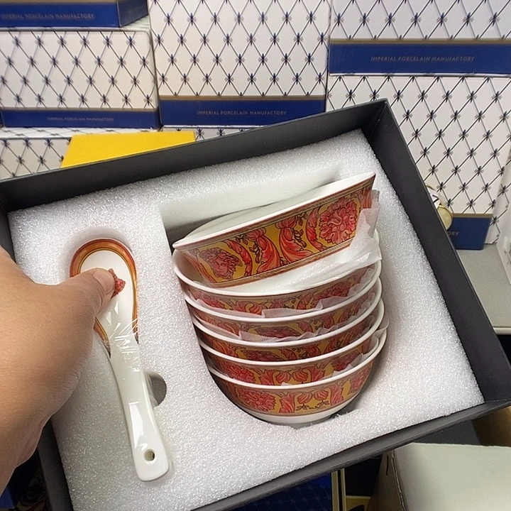 碟开播时间每周四上午