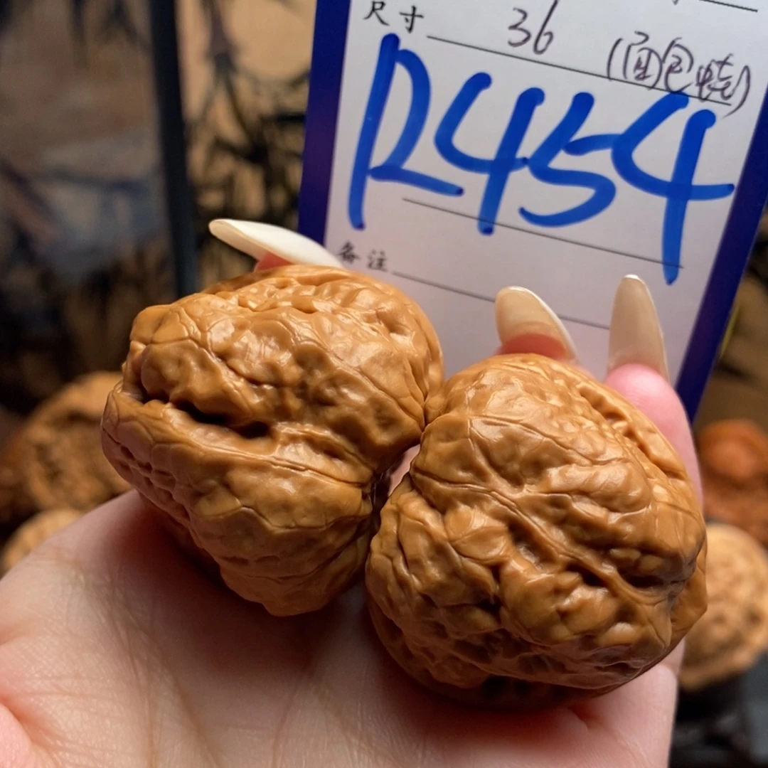 把件文玩核桃三角蛙36