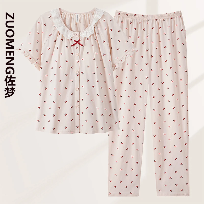 zuomeng/佐梦夏季薄款圆领樱桃纯棉短袖长裤带胸垫睡衣家居服套装