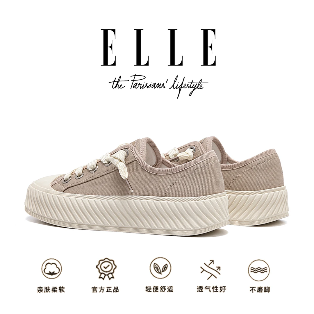 ELLE小众设计复古板鞋女ins潮2025新款厚底真皮小白鞋百搭饼干鞋