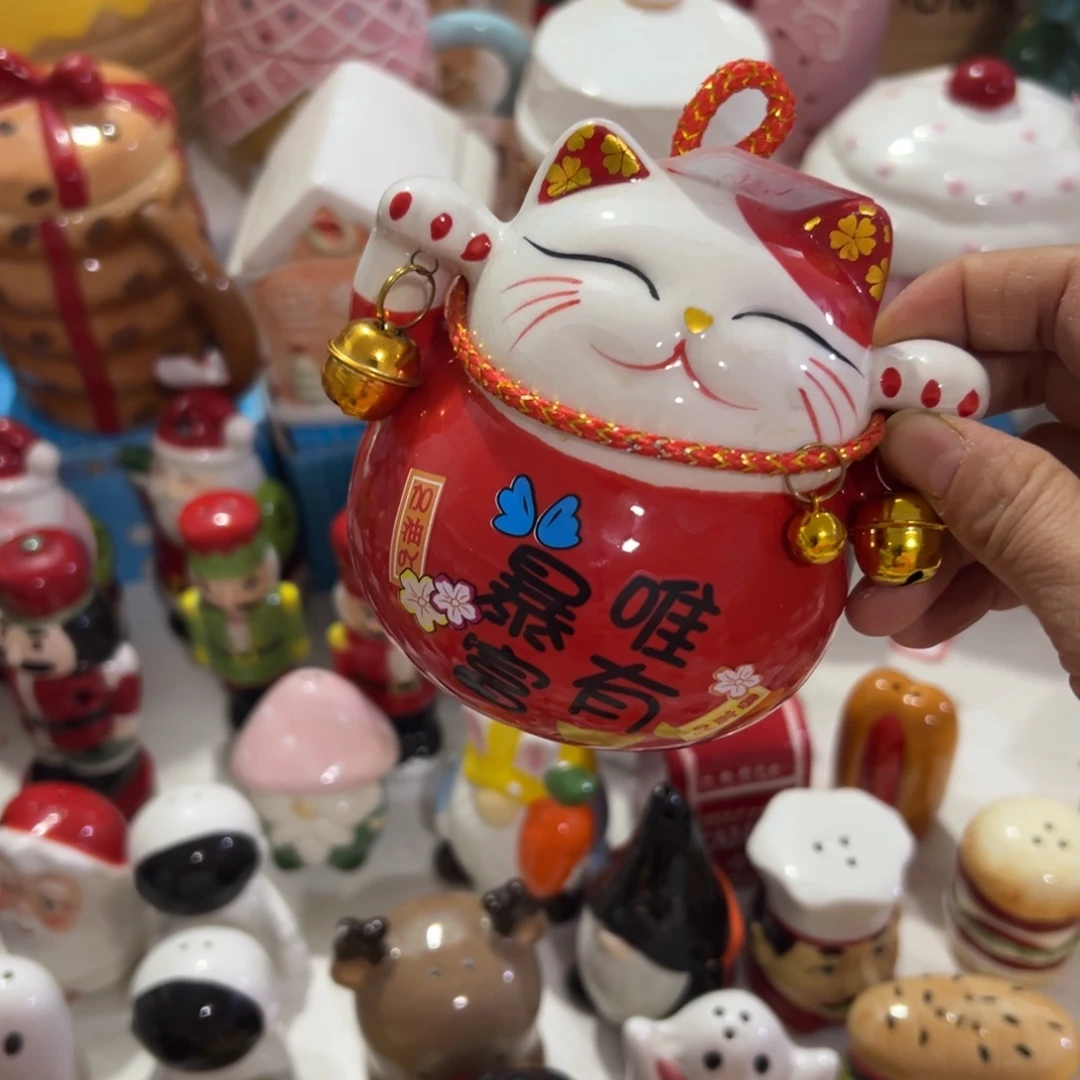 陶瓷陶瓷陶瓷陶瓷陶瓷