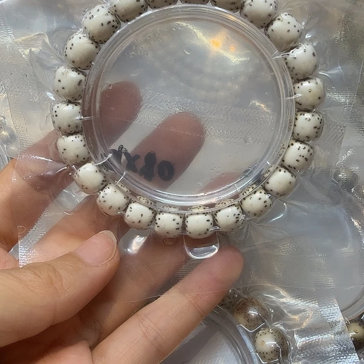 星月菩提吊坠原白9/10双留白24K镶金