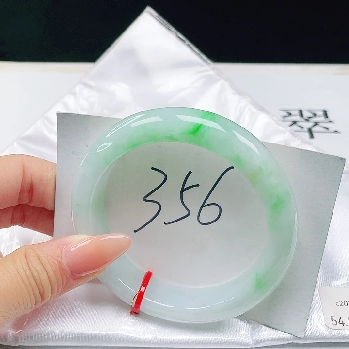 未镶嵌手镯翡翠54+正圈