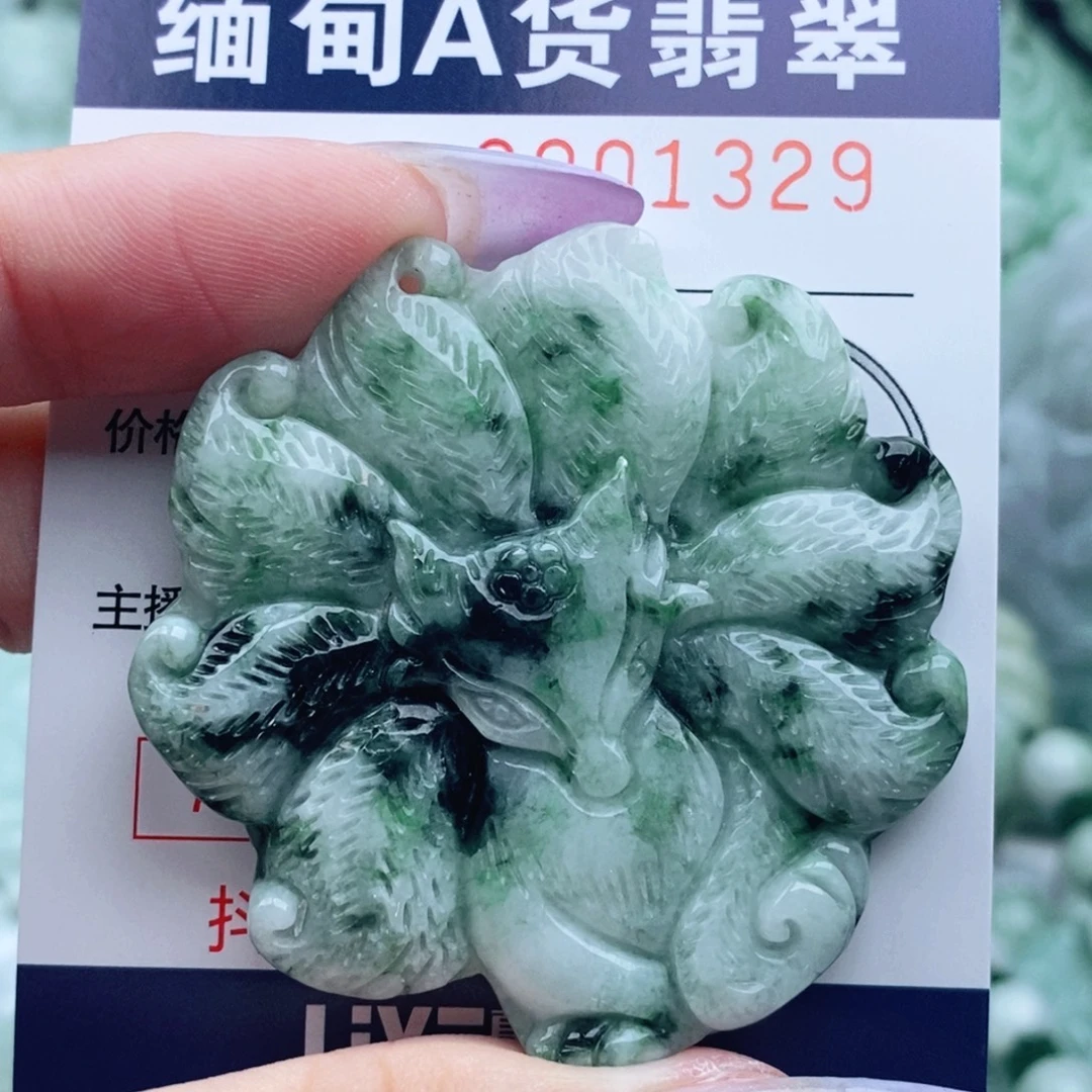 吊坠(不含链)未镶嵌翡翠