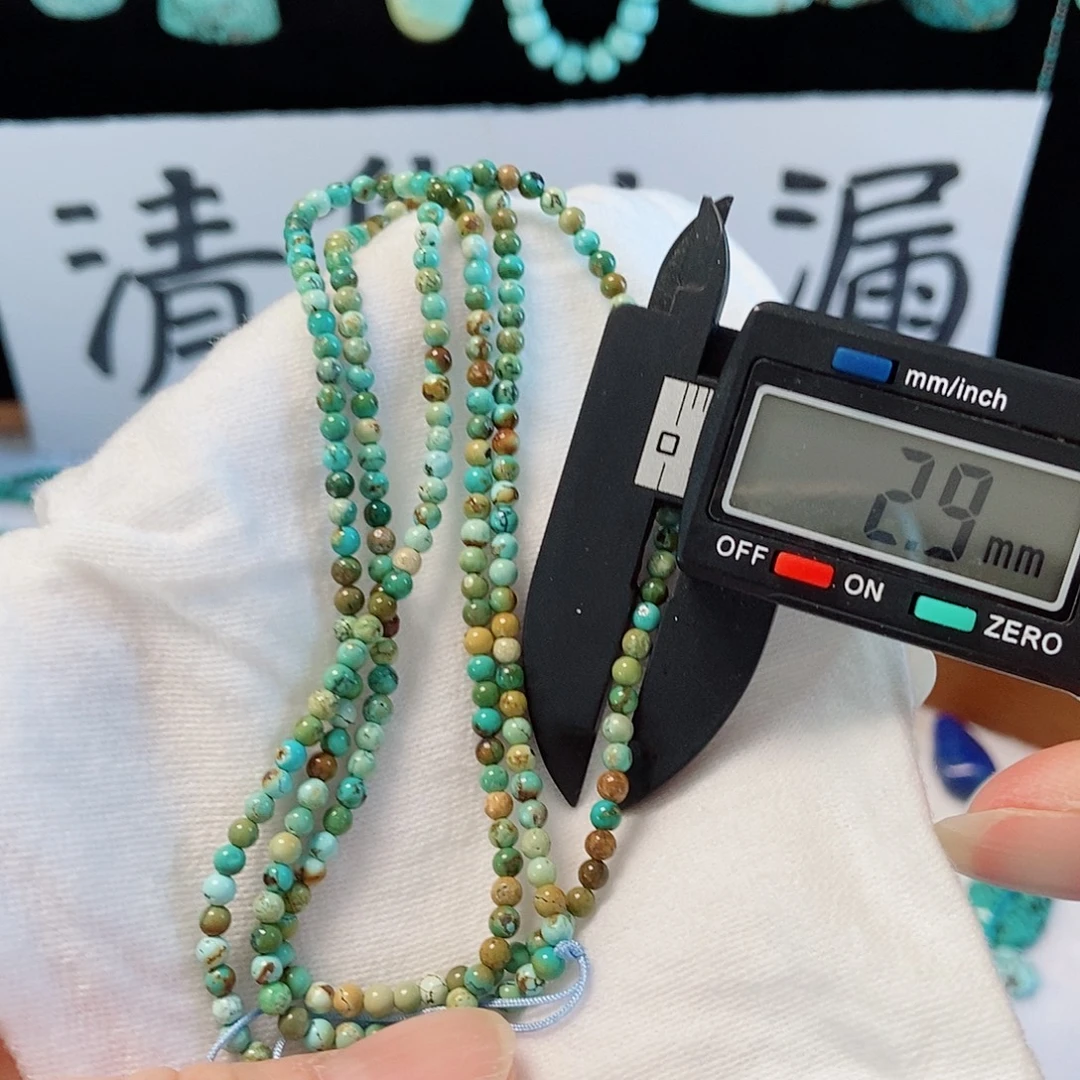 未镶嵌南红玛瑙珠宝奇石