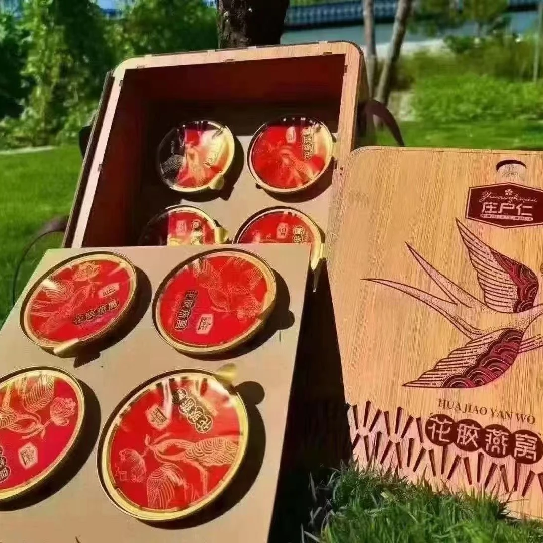 高端花胶燕窝年货节日礼盒茶叶礼品