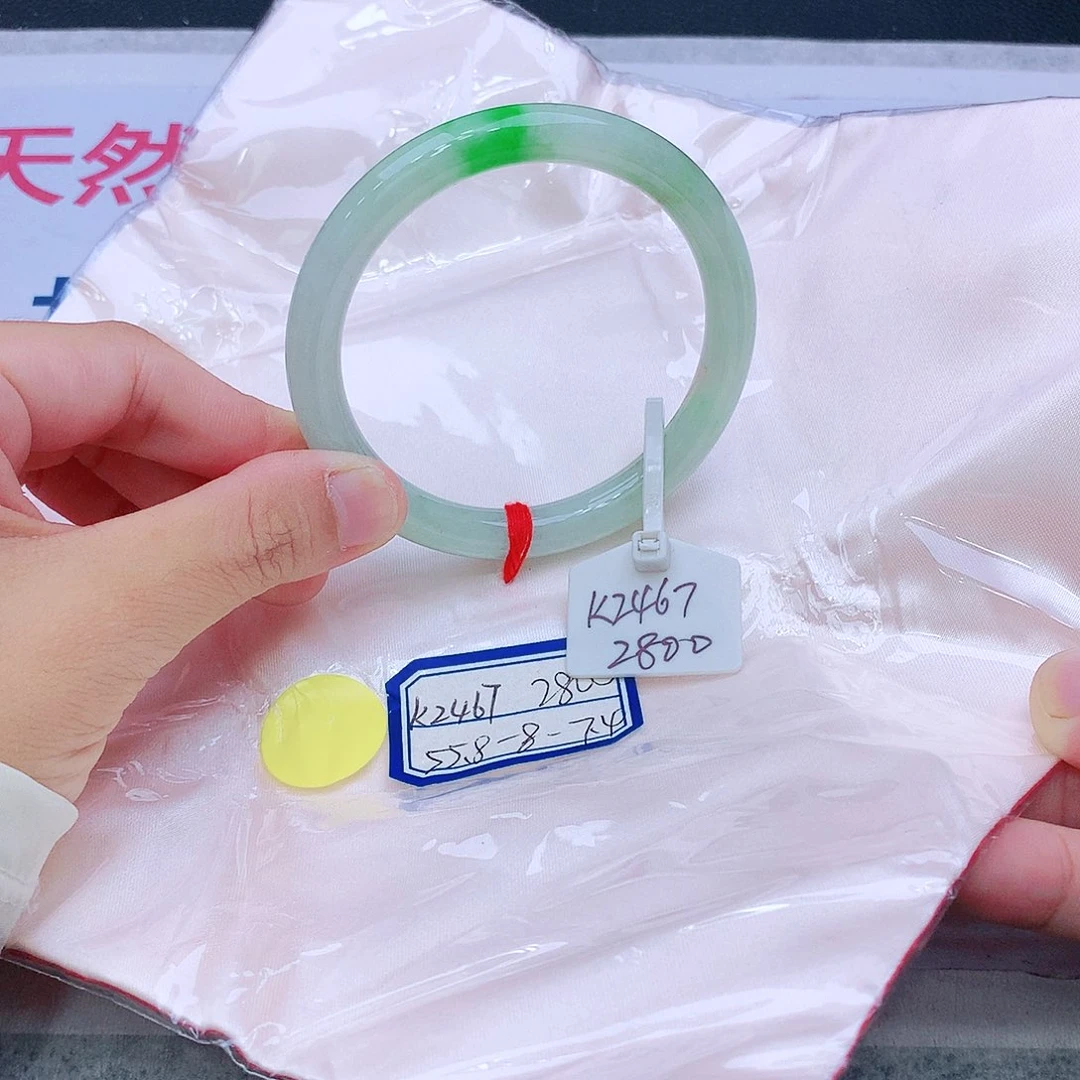 未镶嵌手镯翡翠翡翠