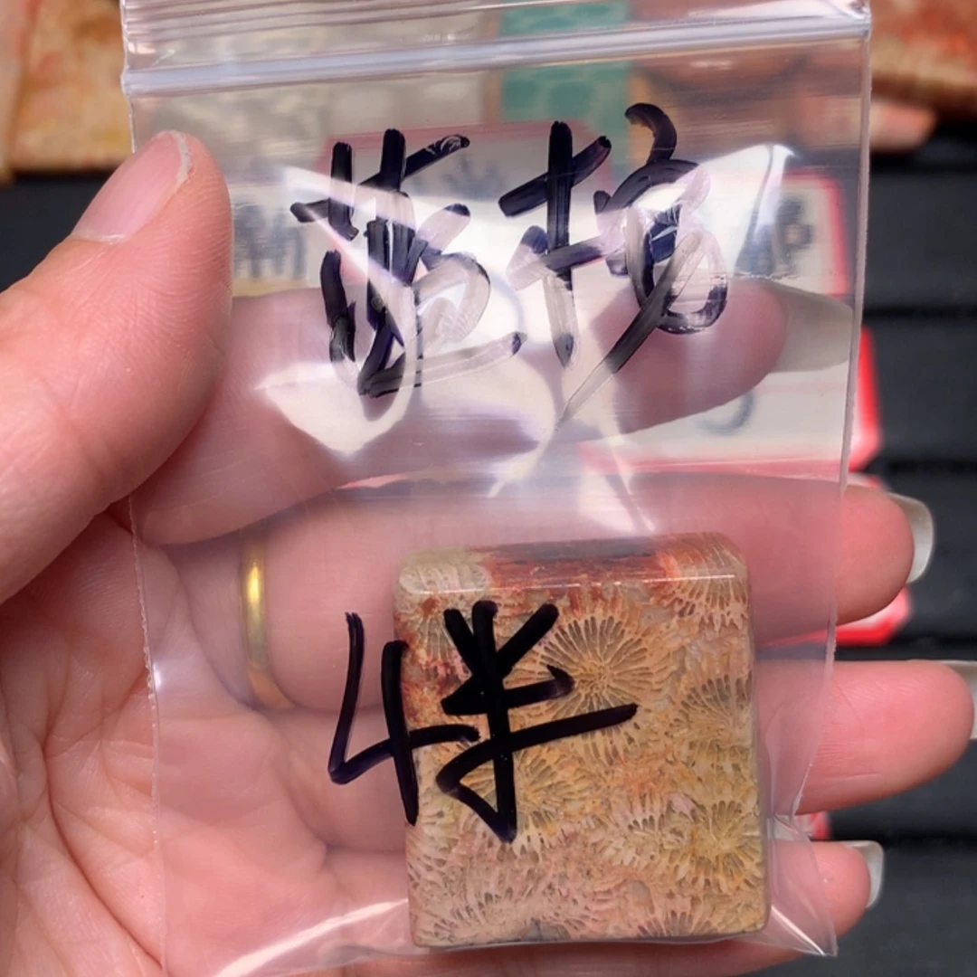 【闪购商品】硅化玉颈饰合金蓝****边