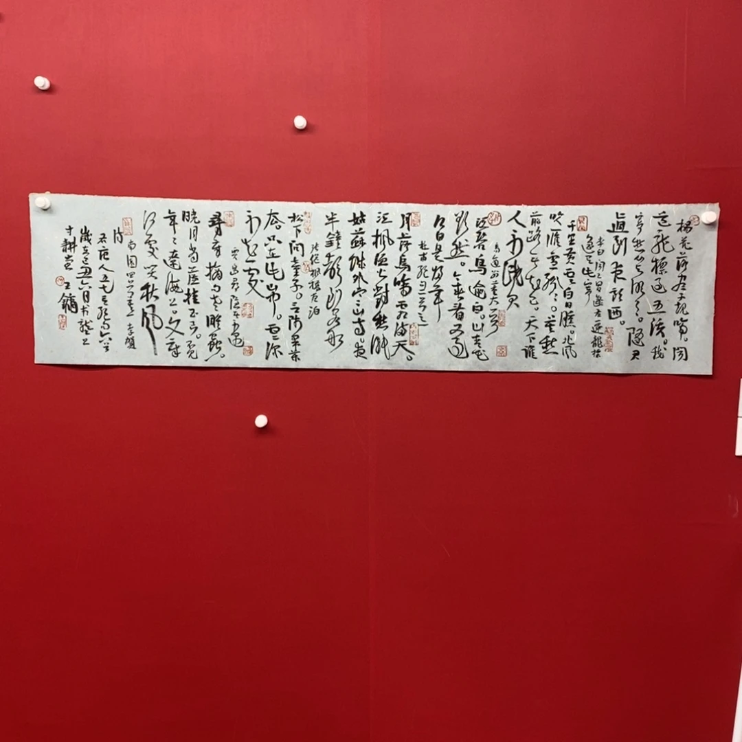 尚古2025658656553235