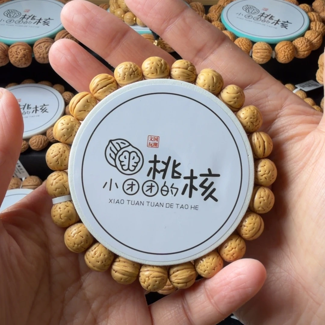 二***王桃核手串11+野生辽西黄桃一道筋