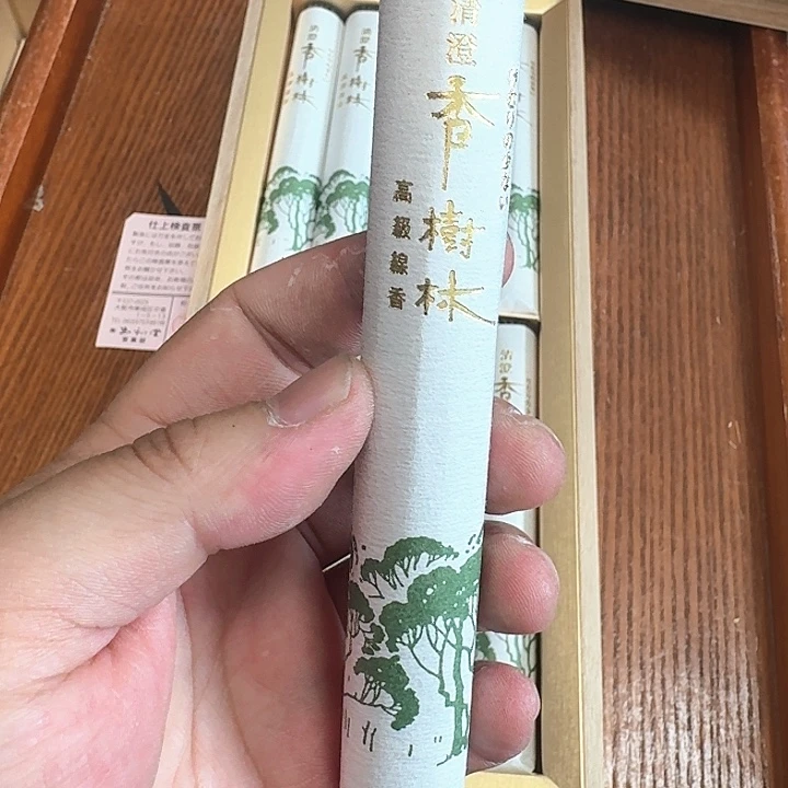 紫砂啦啦啦啦啦啦啦啦