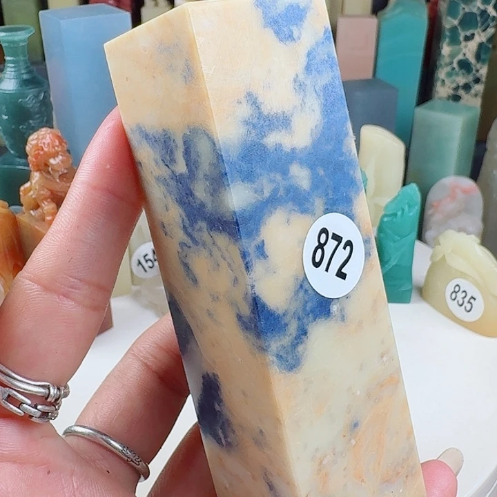 青田石印石印石章料….