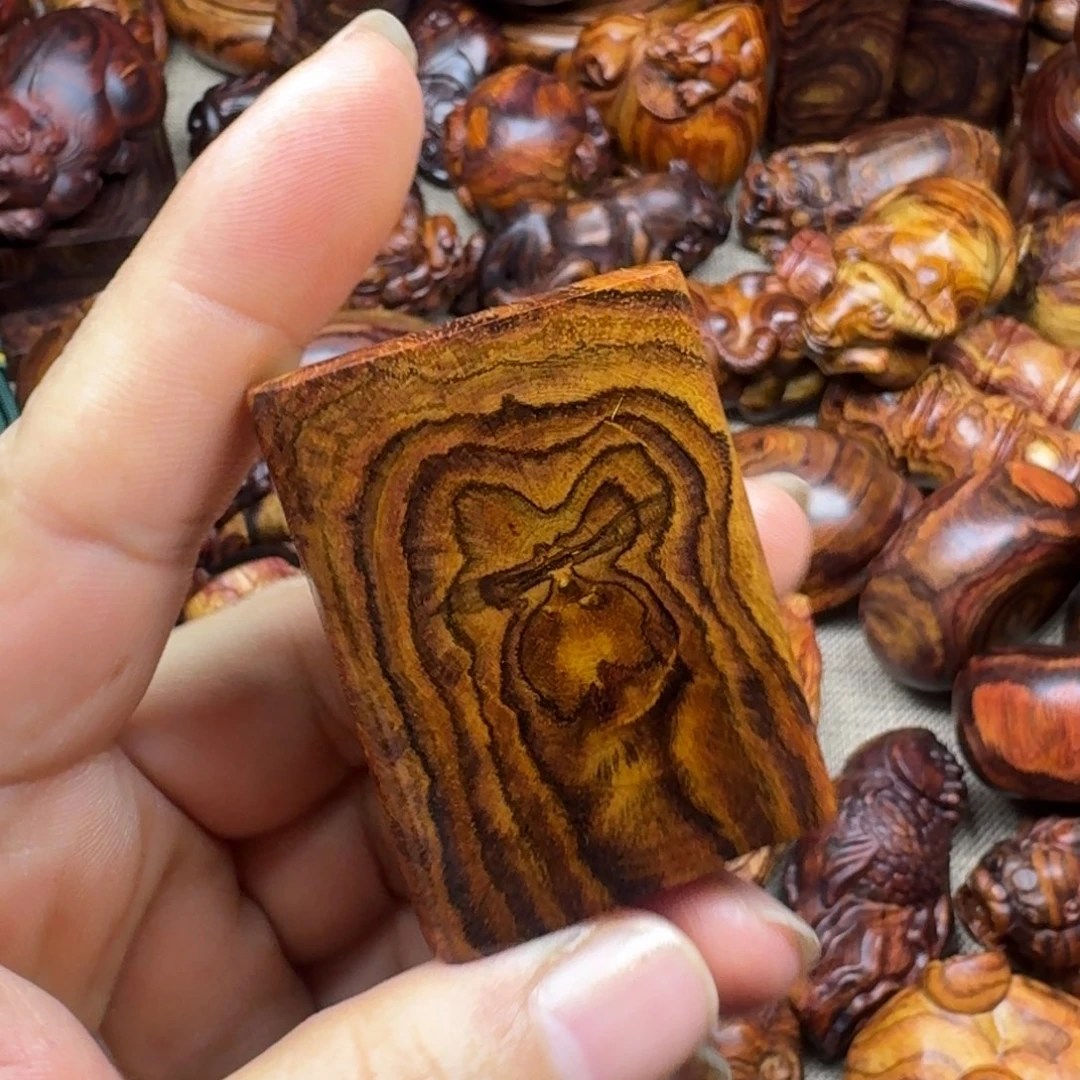 黄花梨/降香黄檀我