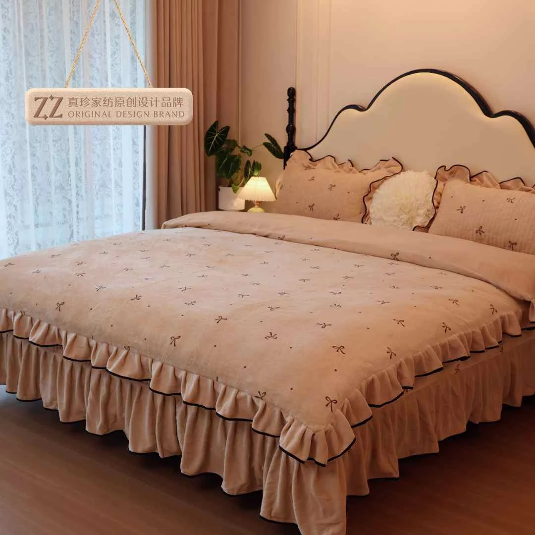 【真珍】 蝴蝶结 法式小香风牛奶绒加绒夹棉床盖四件套床上用品