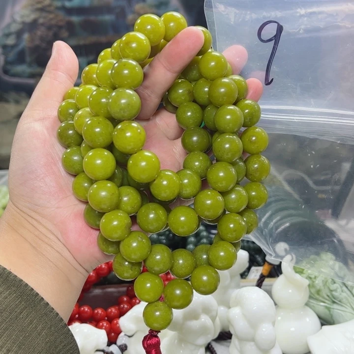 蛇纹石玉颈饰未镶嵌心**成