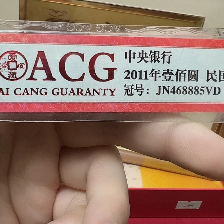 其他普通金属金制品。