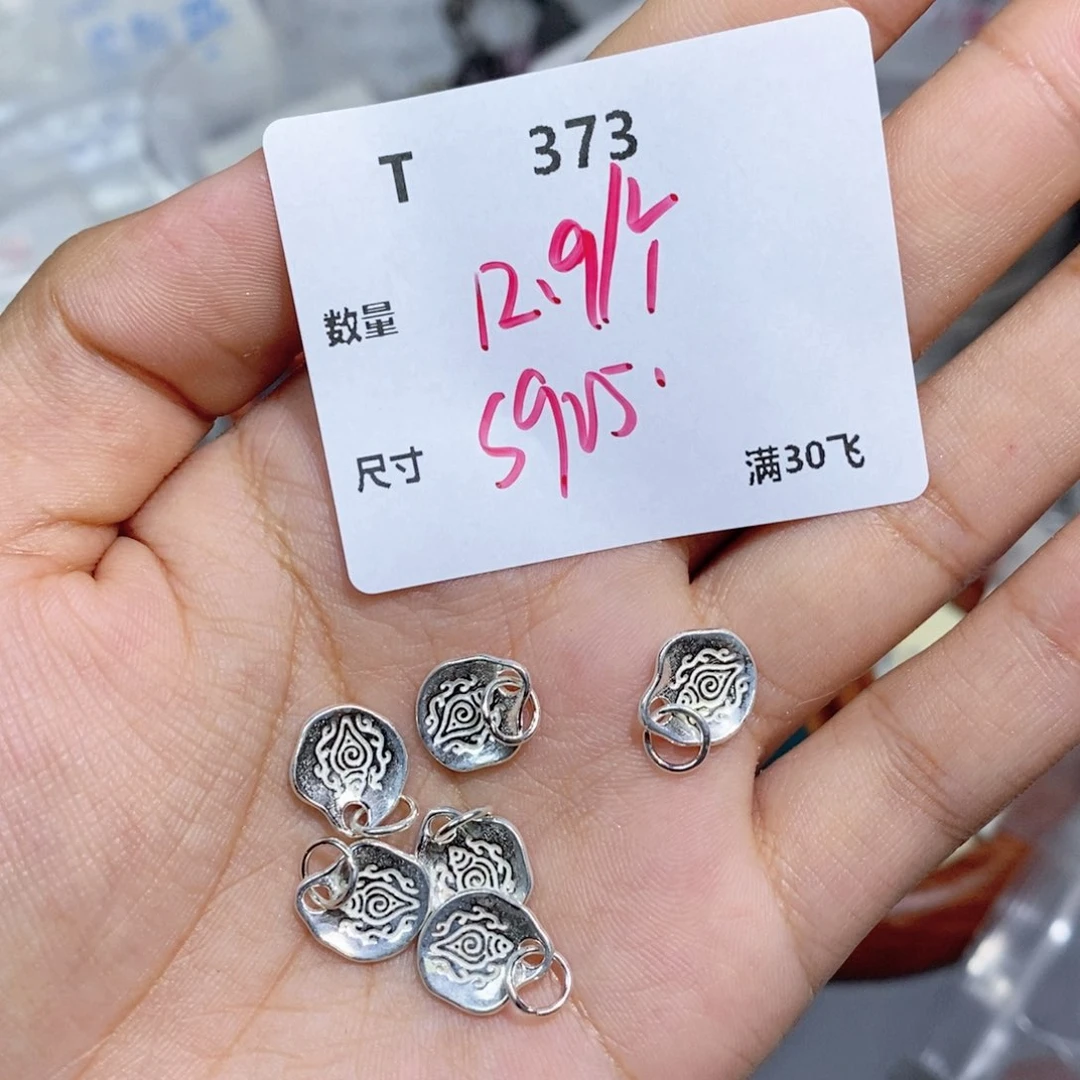 银S925镶嵌颈饰水晶T373