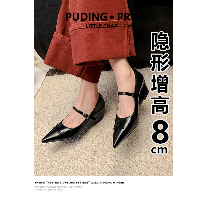 牛皮版~内增高尖头玛丽珍一字扣带高跟鞋女小个子浅口单鞋小皮鞋