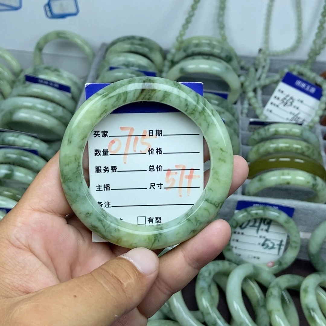 未镶嵌蛇纹石玉手镯