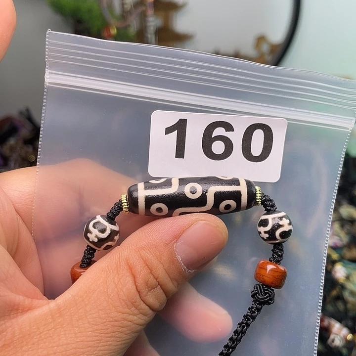 玛瑙/玉髓1未镶嵌