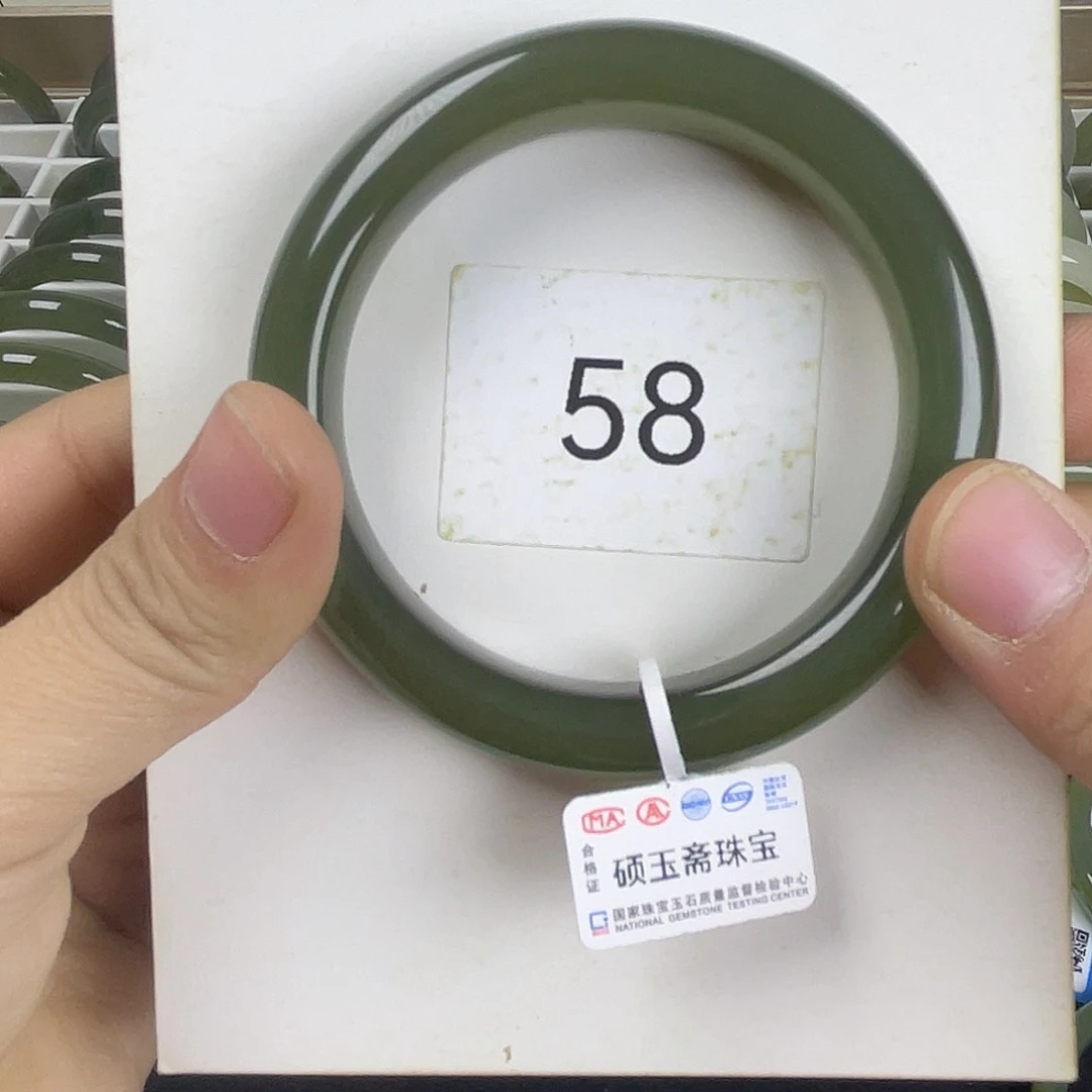 和田玉手镯未镶嵌不退不换福利款