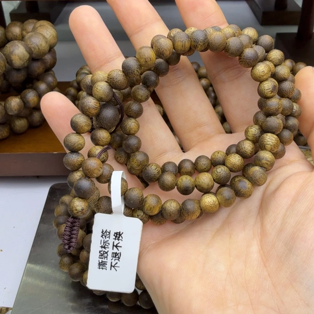 大***宝沉香沉香碎屑0.6规格的10克+