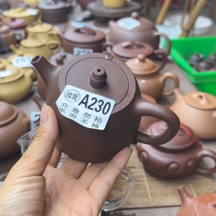 用***1紫砂茶壶底槽清瑕疵230