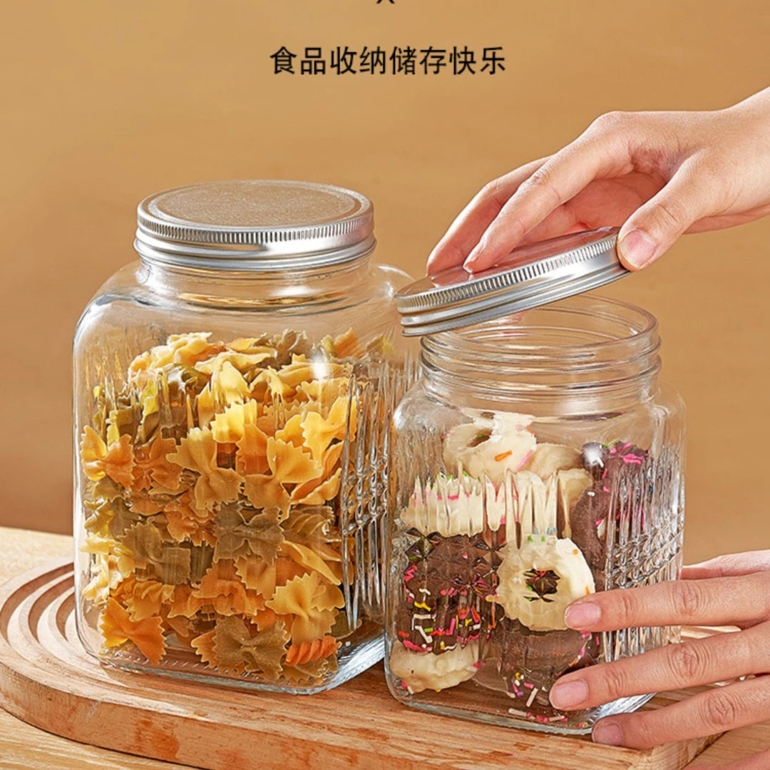 玻璃复古储物罐花纹密封罐零食干果家用厨房收纳食品级带盖玻璃罐
